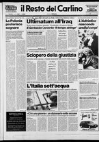 giornale/RAV0037021/1990/n. 326 del 27 novembre